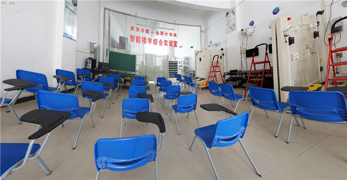 计算机科学技术学院—智能楼宇实训室
