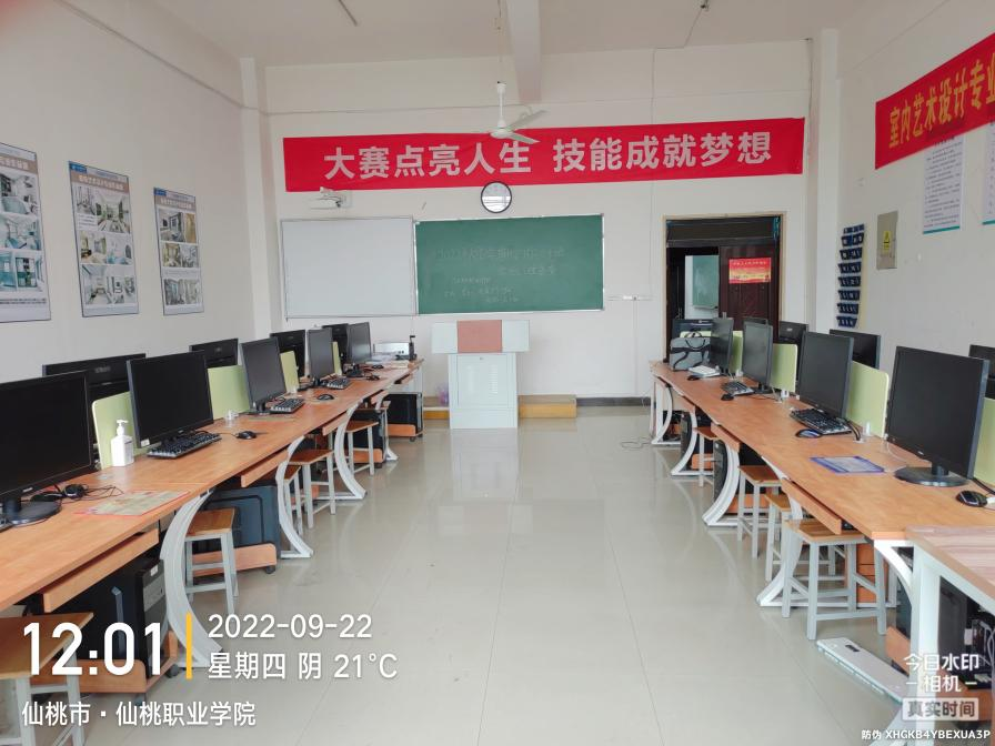 8B9DC