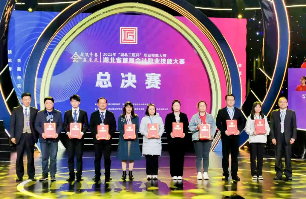 我院学生在各类大赛中获佳绩