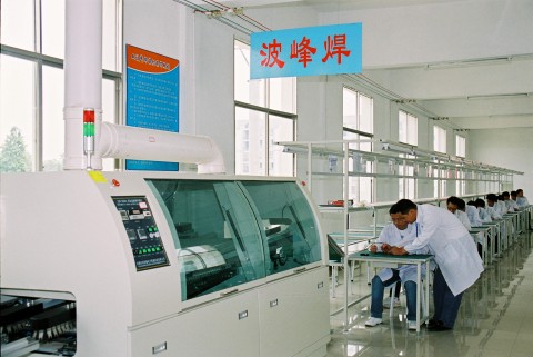 电子产品组装线