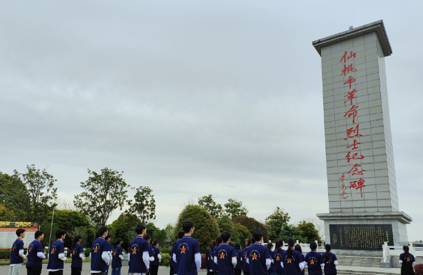 我院学子开展红色研学教育实践活动