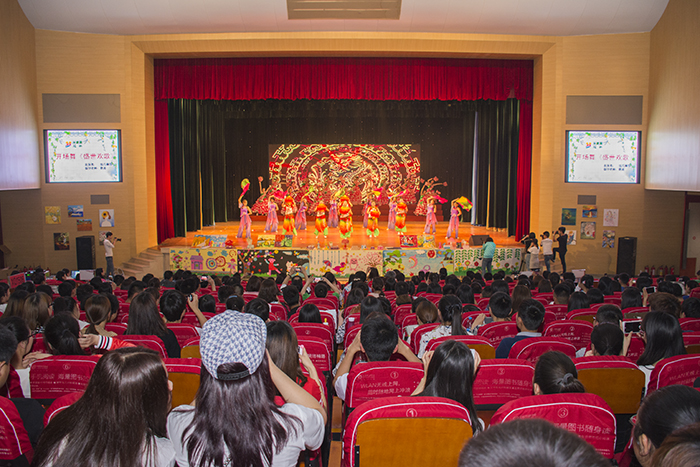 学前教育学院2014级学生专业汇报演出举行