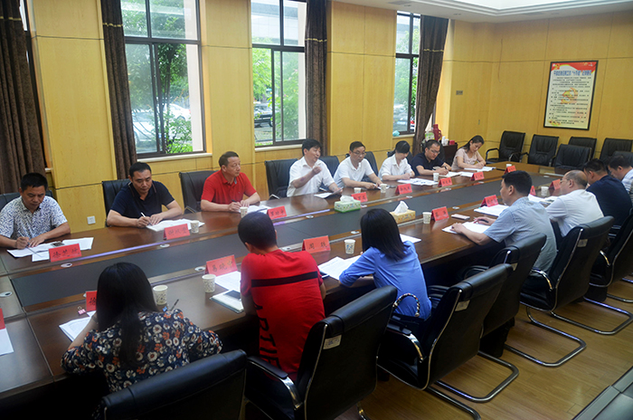 我院与市教育局举行合作交流座谈会