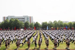 千人太极拳表演