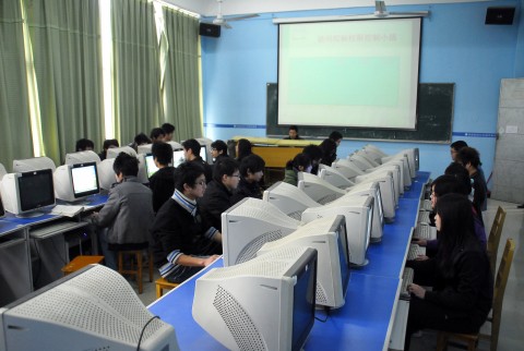 分布式软件开发实训中心