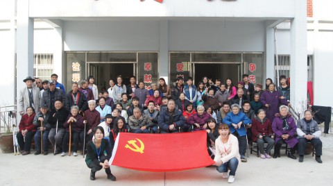 福利院关爱之旅