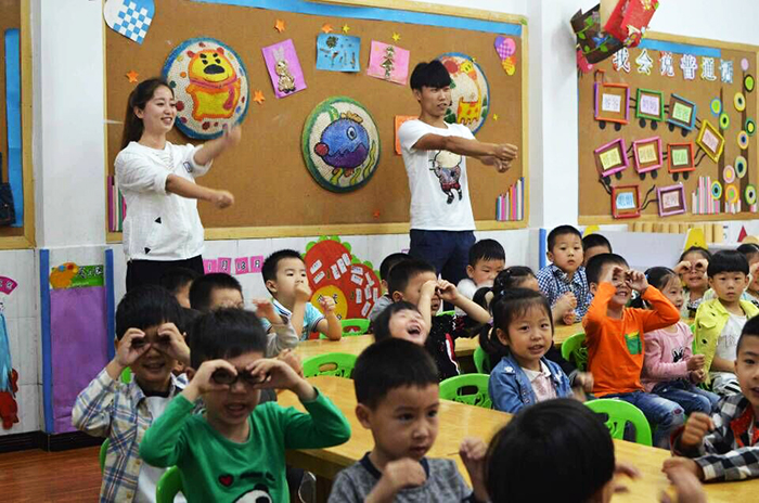 学前教育学院组织开展教育见习活动