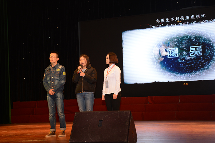 艺术与传媒学院举行微电影展播活动