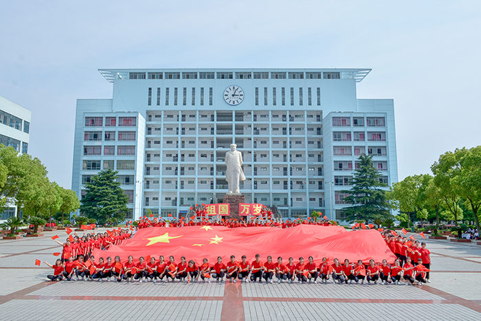 青春仙职，为祖国歌唱！