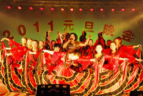2011元旦晚会